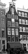 WLM - andrevanb - amsterdam, prins hendrikkade 121 - amsterdam, prins hendrikkade 121 