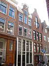 Boomstraat 43 -  Boomstraat 43A, Amsterdam