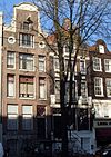 Rozengracht 50 -  Rozengracht 50, Amsterdam. 