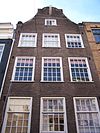 Huidenstraat 9 top.JPG - This image was uploaded as part of Wiki Loves Monuments 2011. Afrikaans | Ð±ÐµÐ»Ð°Ñ€ÑƒÑÐºÐ°Ñ | Ð±ÐµÐ»Ð°Ñ€ÑƒÑÐºÐ°Ñ (Ñ‚Ð°Ñ€Ð°ÑˆÐºÐµÐ²Ñ–Ñ†Ð°)â€Ž | brezhoneg | catalÃ  | ÄeÅ¡tina | dansk | Deutsch | Zazaki | English | Esperanto | espaÃ±ol | eesti | franÃ§ais | Frysk | galego | Alemannisch | ×¢×‘×¨×™×ª | magyar | italiano | LÃ«tzebuergesch | Ð¼Ð°ÐºÐµÐ´Ð¾Ð½ÑÐºÐ¸ | à´®à´²à´¯à´¾à´³à´‚…