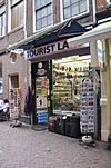 Amsterdam Oudebrugsteeg 32 i - 3985.JPG