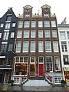 Amsterdam - Rokin 156-154.JPG