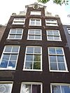 Prinsengracht 716 top.JPG - This image was uploaded as part of Wiki Loves Monuments 2011. Afrikaans | Ð±ÐµÐ»Ð°Ñ€ÑƒÑÐºÐ°Ñ | Ð±ÐµÐ»Ð°Ñ€ÑƒÑÐºÐ°Ñ (Ñ‚Ð°Ñ€Ð°ÑˆÐºÐµÐ²Ñ–Ñ†Ð°)â€Ž | brezhoneg | catalÃ  | ÄeÅ¡tina | dansk | Deutsch | Zazaki | English | Esperanto | espaÃ±ol | eesti | franÃ§ais | Frysk | galego | Alemannisch | ×¢×‘×¨×™×ª | magyar | italiano | LÃ«tzebuergesch | Ð¼Ð°ÐºÐµÐ´Ð¾Ð½ÑÐºÐ¸ | à´®à´²à´¯à´¾à´³à´‚…