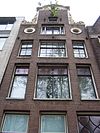 Rozengracht 50 top - This image was uploaded as part of Wiki Loves Monuments 2011. Afrikaans | Ð±ÐµÐ»Ð°Ñ€ÑƒÑÐºÐ°Ñ | Ð±ÐµÐ»Ð°Ñ€ÑƒÑÐºÐ°Ñ (Ñ‚Ð°Ñ€Ð°ÑˆÐºÐµÐ²Ñ–Ñ†Ð°)â€Ž | brezhoneg | catalÃ  | ÄeÅ¡tina | dansk | Deutsch | Zazaki | English | Esperanto | espaÃ±ol | eesti | franÃ§ais | Frysk | galego | Alemannisch | ×¢×‘×¨×™×ª | magyar | italiano | LÃ«tzebuergesch | Ð¼Ð°ÐºÐµÐ´Ð¾Ð½ÑÐºÐ¸ | à´®à´²à´¯à´¾à´³à´‚…