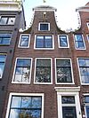Prinsengracht 626 top.JPG - This image was uploaded as part of Wiki Loves Monuments 2011. Afrikaans | Ð±ÐµÐ»Ð°Ñ€ÑƒÑÐºÐ°Ñ | Ð±ÐµÐ»Ð°Ñ€ÑƒÑÐºÐ°Ñ (Ñ‚Ð°Ñ€Ð°ÑˆÐºÐµÐ²Ñ–Ñ†Ð°)â€Ž | brezhoneg | catalÃ  | ÄeÅ¡tina | dansk | Deutsch | Zazaki | English | Esperanto | espaÃ±ol | eesti | franÃ§ais | Frysk | galego | Alemannisch | ×¢×‘×¨×™×ª | magyar | italiano | LÃ«tzebuergesch | Ð¼Ð°ÐºÐµÐ´Ð¾Ð½ÑÐºÐ¸ | à´®à´²à´¯à´¾à´³à´‚…