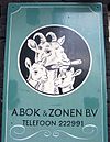 Amsterdam Bloemgracht 191 detail sign -  Bloemgracht 191, â€œA. Bok & Zonen, De Verfmakersâ€, one of the signs by the door