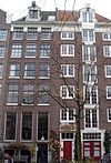 Bloemgracht 79 -  Bloemgracht 79, Amsterdam. 