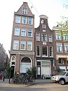 RM3553 Amsterdam - Lindengracht 86 - RM3553 Amsterdam - Lindengracht 86.jpg 