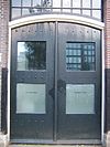 Oudeschans 67 door -  Oudeschans 67