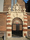 Agnietenkapel-gate - Gate of Agnietenkapel (St. Agnes Chapel) on Oudezijds Voorburgwal in Amsterdam.
