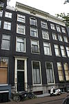 Amsterdam - Keizersgracht 249.JPG - Amsterdam, Keizersgracht 