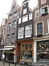 Pand met klokgevel