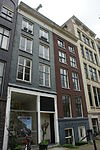 Amsterdam - Keizersgracht 478 en 476.JPG - Amsterdam, Keizersgracht 