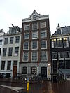 Amsterdam - Amstel 206.JPG