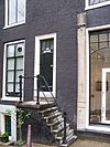 Amsterdam Tweede Laurierdwarsstraat 64 door from Lauriergracht -  crossing of Tweede Laurierdwarsstraat and Lauriergracht, the door to house #64 to Lauriergracht