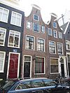 RM2922 Amsterdam - Kerkstraat 280 - RM2922 Amsterdam - Kerkstraat 280.jpg 