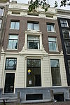Amsterdam - Herengracht 12.JPG - Amsterdam, Herengracht 