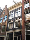Pand met gevel goede roedenverdeling