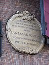 Prinsengracht 438 stone.JPG - This image was uploaded as part of Wiki Loves Monuments 2011. Afrikaans | Ð±ÐµÐ»Ð°Ñ€ÑƒÑÐºÐ°Ñ | Ð±ÐµÐ»Ð°Ñ€ÑƒÑÐºÐ°Ñ (Ñ‚Ð°Ñ€Ð°ÑˆÐºÐµÐ²Ñ–Ñ†Ð°)â€Ž | brezhoneg | catalÃ  | ÄeÅ¡tina | dansk | Deutsch | Zazaki | English | Esperanto | espaÃ±ol | eesti | franÃ§ais | Frysk | galego | Alemannisch | ×¢×‘×¨×™×ª | magyar | italiano | LÃ«tzebuergesch | Ð¼Ð°ÐºÐµÐ´Ð¾Ð½ÑÐºÐ¸ | à´®à´²à´¯à´¾à´³à´‚…