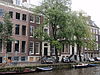 Rm1892-1.JPG -  Rijksmonument in Amsterdam, gefotografeerd in het kader van Wiki Loves Monuments tijdens Wiki takes Amsterdam  Rijksmonumenten (National heritage buildings) photographed for Wiki Loves Monuments during Wiki takes Amsterdam 