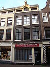 Haarlemmerdijk 131 - 1318 -  Haarlemmerdijk 131, Amsterdam