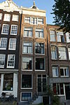 Pand met gevel onder rechte lijst met dakkapel