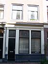 Pand met ingezwenkte halsgevel