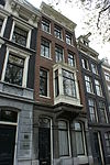 Amsterdam - Herengracht 538.JPG - Amsterdam, Herengracht 