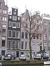 Keizersgracht 630 (links).JPG - Keizersgracht 630, Amsterdam 