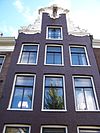 Prinsengracht 650 top.JPG - This image was uploaded as part of Wiki Loves Monuments 2011. Afrikaans | Ð±ÐµÐ»Ð°Ñ€ÑƒÑÐºÐ°Ñ | Ð±ÐµÐ»Ð°Ñ€ÑƒÑÐºÐ°Ñ (Ñ‚Ð°Ñ€Ð°ÑˆÐºÐµÐ²Ñ–Ñ†Ð°)â€Ž | brezhoneg | catalÃ  | ÄeÅ¡tina | dansk | Deutsch | Zazaki | English | Esperanto | espaÃ±ol | eesti | franÃ§ais | Frysk | galego | Alemannisch | ×¢×‘×¨×™×ª | magyar | italiano | LÃ«tzebuergesch | Ð¼Ð°ÐºÐµÐ´Ð¾Ð½ÑÐºÐ¸ | à´®à´²à´¯à´¾à´³à´‚…