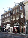 Hobbemastraat 4,6,8.JPG -  Hobbemastraat 4,6,8, Amsterdam. Woonwinkelpanden. 