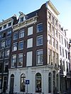 Hartenstraat 36 corner with Keizersgracht.JPG - This image was uploaded as part of Wiki Loves Monuments 2011. Afrikaans | Ð±ÐµÐ»Ð°Ñ€ÑƒÑÐºÐ°Ñ | Ð±ÐµÐ»Ð°Ñ€ÑƒÑÐºÐ°Ñ (Ñ‚Ð°Ñ€Ð°ÑˆÐºÐµÐ²Ñ–Ñ†Ð°)â€Ž | brezhoneg | catalÃ  | ÄeÅ¡tina | dansk | Deutsch | Zazaki | English | Esperanto | espaÃ±ol | eesti | franÃ§ais | Frysk | galego | Alemannisch | ×¢×‘×¨×™×ª | magyar | italiano | LÃ«tzebuergesch | Ð¼Ð°ÐºÐµÐ´Ð¾Ð½ÑÐºÐ¸ | à´®à´²à´¯à´¾à´³à´‚…