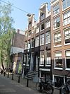 RM3289 Amsterdam - Lange Leidsedwarsstraat 131 - RM3289 Amsterdam - Lange Leidsedwarsstraat 131.jpg 
