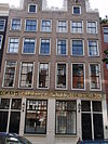 Rm2059+2060b.JPG -  Rijksmonument in Amsterdam, gefotografeerd in het kader van Wiki Loves Monuments tijdens Wiki takes Amsterdam  Rijksmonumenten (National heritage buildings) photographed for Wiki Loves Monuments during Wiki takes Amsterdam 