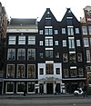 Amsterdam - Rokin 164 (3 maal).JPG