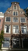 Amsterdam Prinsengracht 10 4496.JPG - This image was uploaded as part of Wiki Loves Monuments 2011. Afrikaans | Ð±ÐµÐ»Ð°Ñ€ÑƒÑÐºÐ°Ñ | Ð±ÐµÐ»Ð°Ñ€ÑƒÑÐºÐ°Ñ (Ñ‚Ð°Ñ€Ð°ÑˆÐºÐµÐ²Ñ–Ñ†Ð°)â€Ž | brezhoneg | catalÃ  | ÄeÅ¡tina | dansk | Deutsch | Zazaki | English | Esperanto | espaÃ±ol | eesti | franÃ§ais | Frysk | galego | Alemannisch | ×¢×‘×¨×™×ª | magyar | italiano | LÃ«tzebuergesch | Ð¼Ð°ÐºÐµÐ´Ð¾Ð½ÑÐºÐ¸ | à´®à´²à´¯à´¾à´³à´‚…