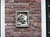 Amsterdam Eerste Laurierdwarsstraat 5 detail -  Eerste Laurierdwarsstraat 5, a detail