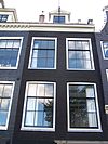 Prinsengracht 586 top.JPG - This image was uploaded as part of Wiki Loves Monuments 2011. Afrikaans | Ð±ÐµÐ»Ð°Ñ€ÑƒÑÐºÐ°Ñ | Ð±ÐµÐ»Ð°Ñ€ÑƒÑÐºÐ°Ñ (Ñ‚Ð°Ñ€Ð°ÑˆÐºÐµÐ²Ñ–Ñ†Ð°)â€Ž | brezhoneg | catalÃ  | ÄeÅ¡tina | dansk | Deutsch | Zazaki | English | Esperanto | espaÃ±ol | eesti | franÃ§ais | Frysk | galego | Alemannisch | ×¢×‘×¨×™×ª | magyar | italiano | LÃ«tzebuergesch | Ð¼Ð°ÐºÐµÐ´Ð¾Ð½ÑÐºÐ¸ | à´®à´²à´¯à´¾à´³à´‚…