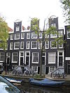 Egelantiersgracht 211-213-215 -  Egelantiersgracht 211-213-215, Amsterdam
