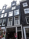 Amsterdam, Hartenstraat 2 -  pand met halsgevel