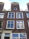 Prinsengracht 638 top.JPG - This image was uploaded as part of Wiki Loves Monuments 2011. Afrikaans | Ð±ÐµÐ»Ð°Ñ€ÑƒÑÐºÐ°Ñ | Ð±ÐµÐ»Ð°Ñ€ÑƒÑÐºÐ°Ñ (Ñ‚Ð°Ñ€Ð°ÑˆÐºÐµÐ²Ñ–Ñ†Ð°)â€Ž | brezhoneg | catalÃ  | ÄeÅ¡tina | dansk | Deutsch | Zazaki | English | Esperanto | espaÃ±ol | eesti | franÃ§ais | Frysk | galego | Alemannisch | ×¢×‘×¨×™×ª | magyar | italiano | LÃ«tzebuergesch | Ð¼Ð°ÐºÐµÐ´Ð¾Ð½ÑÐºÐ¸ | à´®à´²à´¯à´¾à´³à´‚…