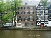 StadsbankvanLening - Stadsbank van Lening op de O.Z. Voorburgwal 
