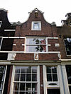 Amsterdam, egelantiersgracht 63 - WLM 2011 - andrevanb (2) - amsterdam, egelantiersgracht 63 