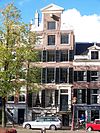 Prinsengracht 851 across.JPG - This image was uploaded as part of Wiki Loves Monuments 2011. Afrikaans | Ð±ÐµÐ»Ð°Ñ€ÑƒÑÐºÐ°Ñ | Ð±ÐµÐ»Ð°Ñ€ÑƒÑÐºÐ°Ñ (Ñ‚Ð°Ñ€Ð°ÑˆÐºÐµÐ²Ñ–Ñ†Ð°)â€Ž | brezhoneg | catalÃ  | ÄeÅ¡tina | dansk | Deutsch | Zazaki | English | Esperanto | espaÃ±ol | eesti | franÃ§ais | Frysk | galego | Alemannisch | ×¢×‘×¨×™×ª | magyar | italiano | LÃ«tzebuergesch | Ð¼Ð°ÐºÐµÐ´Ð¾Ð½ÑÐºÐ¸ | à´®à´²à´¯à´¾à´³à´‚…