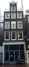 Pand met halsgevel