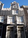 Hartenstraat 2 top.JPG - This image was uploaded as part of Wiki Loves Monuments 2011. Afrikaans | Ð±ÐµÐ»Ð°Ñ€ÑƒÑÐºÐ°Ñ | Ð±ÐµÐ»Ð°Ñ€ÑƒÑÐºÐ°Ñ (Ñ‚Ð°Ñ€Ð°ÑˆÐºÐµÐ²Ñ–Ñ†Ð°)â€Ž | brezhoneg | catalÃ  | ÄeÅ¡tina | dansk | Deutsch | Zazaki | English | Esperanto | espaÃ±ol | eesti | franÃ§ais | Frysk | galego | Alemannisch | ×¢×‘×¨×™×ª | magyar | italiano | LÃ«tzebuergesch | Ð¼Ð°ÐºÐµÐ´Ð¾Ð½ÑÐºÐ¸ | à´®à´²à´¯à´¾à´³à´‚…