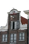 1186 Amsterdam, Geldersekade 96 detail1.JPG
