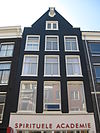 Haarlemmerdijk 137 -  Haarlemmerdijk 137, Amsterdam