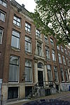 Amsterdam - Herengracht 520.JPG - Amsterdam, Herengracht 