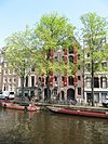 RM4882 RM4883 Amsterdam - Reguliersgracht 11-13 (foto 2) - RM4882 RM4883 Amsterdam - Reguliersgracht 11-13 (foto 2).jpg 